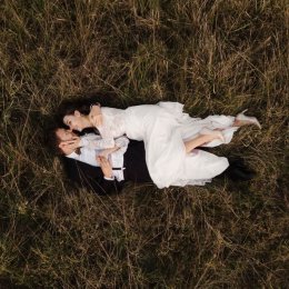 Adam Jaskot Fotografia - Fotograf ślubny