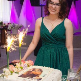 Foto Wiktoria Lorek - Fotograf ślubny