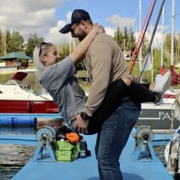 Fotografia Ślubna -Wiktoria Jaskólska - Fotograf ślubny