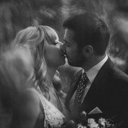 Bellatria by Helena Siadlak - Fotograf ślubny