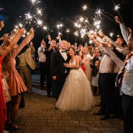 Rafał Obara FotoRaf - Fotograf ślubny