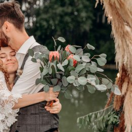 Art Foto & Wideo. Jana & Slawa - Fotograf ślubny