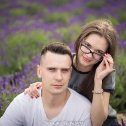 Just Love Fotografia - Fotograf ślubny