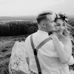 Marcin Syska Photography - Fotograf ślubny