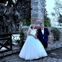 Fotografia Ślubna - Adrian Kasina - Fotograf ślubny