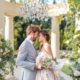 Agnieszka Zalewska Fotografia - Fotograf ślubny