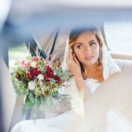 Monika Chmielewska - fotografia - Fotograf ślubny