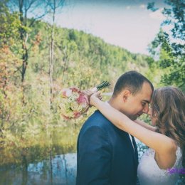 Studio Flash Kielce - Fotograf ślubny