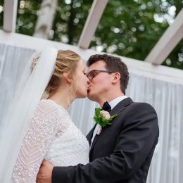 Cudowna Chwila - Fotograf ślubny