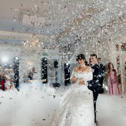 Anna Galert Fotografia - Fotograf ślubny