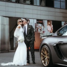 Mateusz Kamiński - Fotografia - Fotograf ślubny