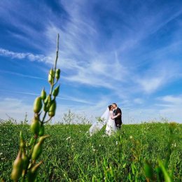 Chróściel Daniel - Studio MYSLUB Foto Wideo - Fotograf ślubny