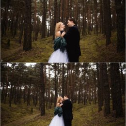 Julia Szklarek Fotografia - Fotograf ślubny