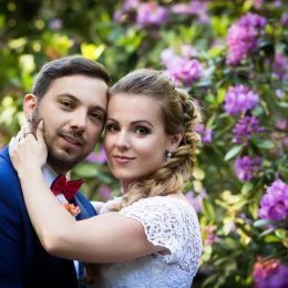 Studio Fotograficzne Norbert Nazarkiewicz - Fotograf ślubny