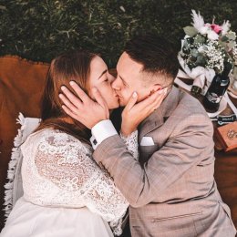 Recon Marcin Cieślar - Fotograf ślubny