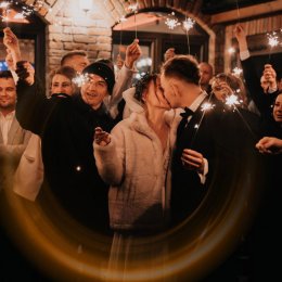 Anna Pietruchowska Photography - Fotograf ślubny