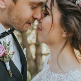 Wild and Free Photography - Fotograf ślubny