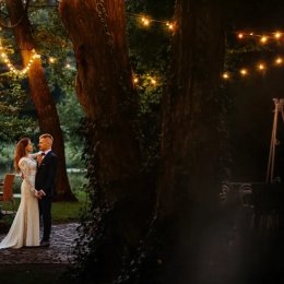 MSPhotoDesign.pl ✔️ Fotograf Ślubny Śląsk | Kamerzysta Śląsk - Fotograf ślubny