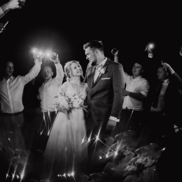 Maciej Murawski Fotografia - Fotograf ślubny