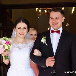 Kwadromat - Fotograf ślubny