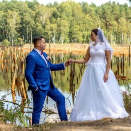 FOTO-KNIAZIUK - Fotograf ślubny