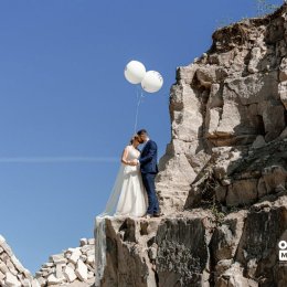 MC4 Studio - Fotograf ślubny