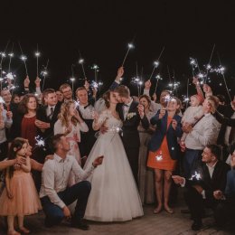 Łukasz Kosiorowski - Fotografia Ślubna - Fotograf ślubny