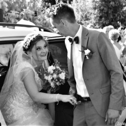 Zaczarowane Pudełko - Fotograf ślubny