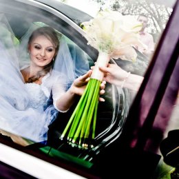 MK FOTO Michał Kondracki - Fotograf ślubny