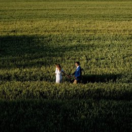 Ewa Burak - Fotarto - Fotograf ślubny