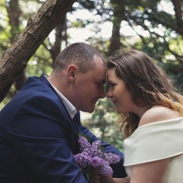 Sandra Photography - Fotograf ślubny