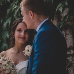 Ewa Gil-Kobiałka fotograf ślubny - Fotograf ślubny