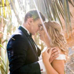 Fotografia Paulina Dubert - Fotograf ślubny