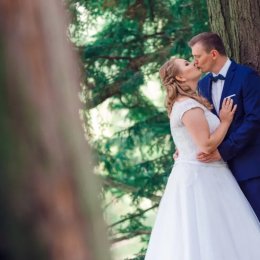 PS Fotografia - Fotograf ślubny