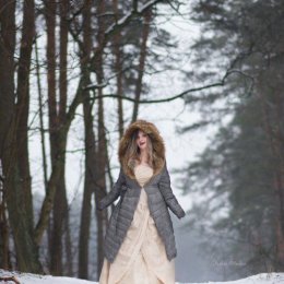 Dominika Stefanska Fotografia - Fotograf ślubny