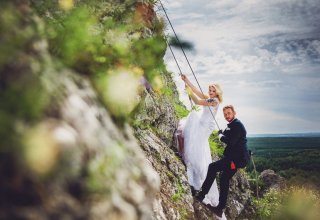 Atelier Fotografii Ślubnej