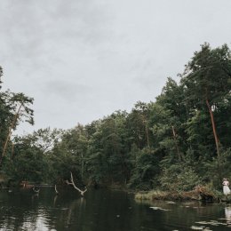 FotoRobert - Robert Deska - Fotograf ślubny