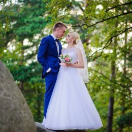 Monika Michalczyk - Fotograf ślubny