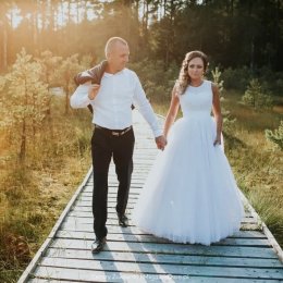 Cezary Żukowski Migawkowe - Fotograf ślubny