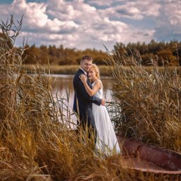 Klaudia Kolano Fotografia - Fotograf ślubny