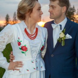 Christine - Fotograf ślubny