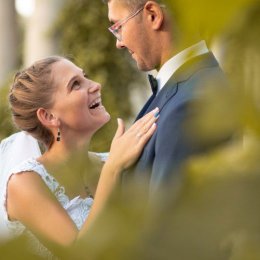 KadrujemyChwile.pl - Fotograf ślubny