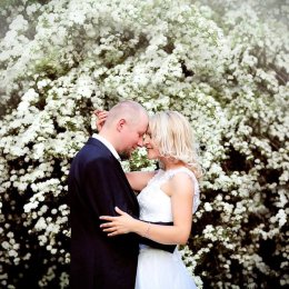 Wizard Zone Katarzyna Sulowska - Fotograf ślubny