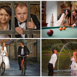 WILD PICTURE - Fotograf ślubny