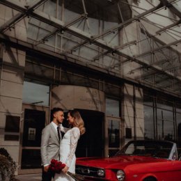 Sheraton Poznań Hotel - Sale weselne