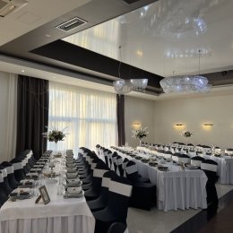 Cristal Centrum Bankietowo-Konferencyjne - Sale weselne
