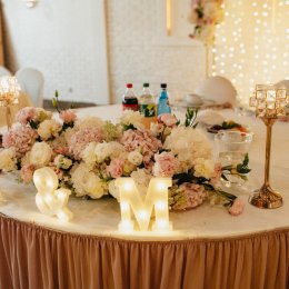 Hotel Kosmowski - Sale weselne