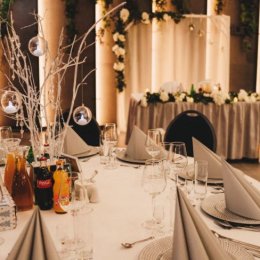 RestoClub ARKA by Inter-Krak - Sale weselne