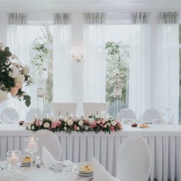 Dom w Poziomkach - Sale weselne