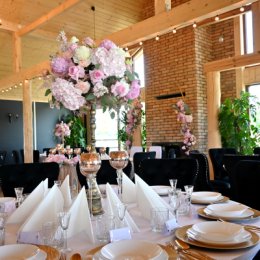 Pod Wiatrakami - wesela i przyjęcia w Golicach - Sale weselne